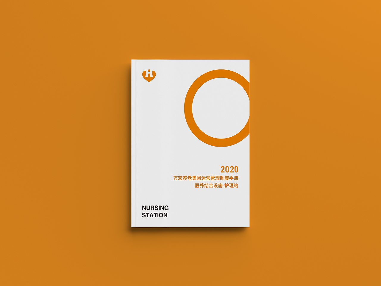 画册封面（图ZMjA2MjAyMjg0） - 书籍/画册 - 站酷设计师Mr晏子原创素材 - 站酷ZCOOL