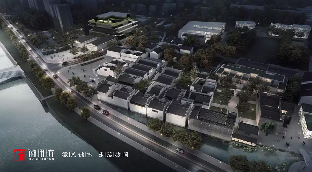 徽州坊旅游地产项目LOGO设计