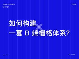 画册
