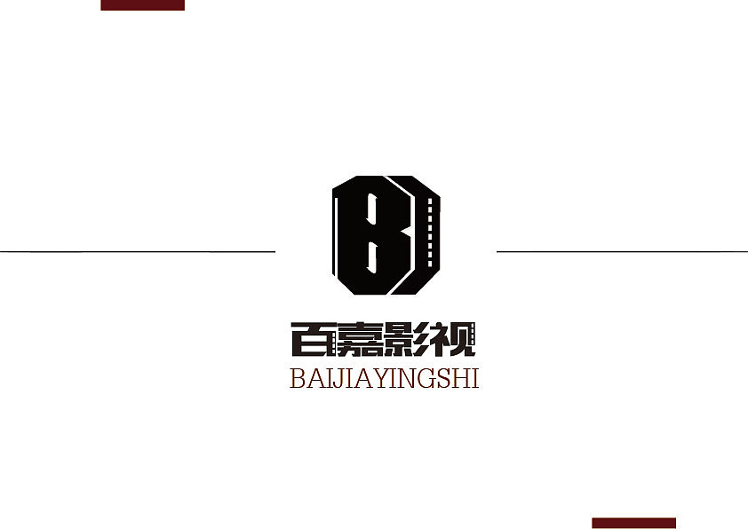 百嘉影视LOGO及VIS（图ZNDQ0MDg3OTY=） - 品牌 - 站酷设计师兔子什么都知道原创素材 - 站酷ZCOOL