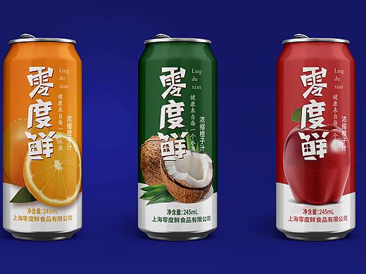 饮料包装