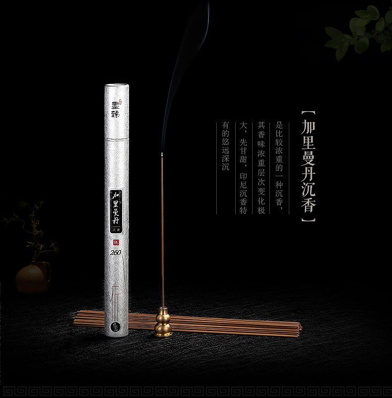 来这家公司的第一套包装，几个月前的了，终于出实物了（图ZMzIyODIzOTY=） - 包装 - 站酷设计师班山一蘑菇原创素材 - 站酷ZCOOL