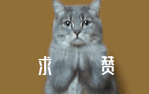 上期旅行APP动效设计及界面补充