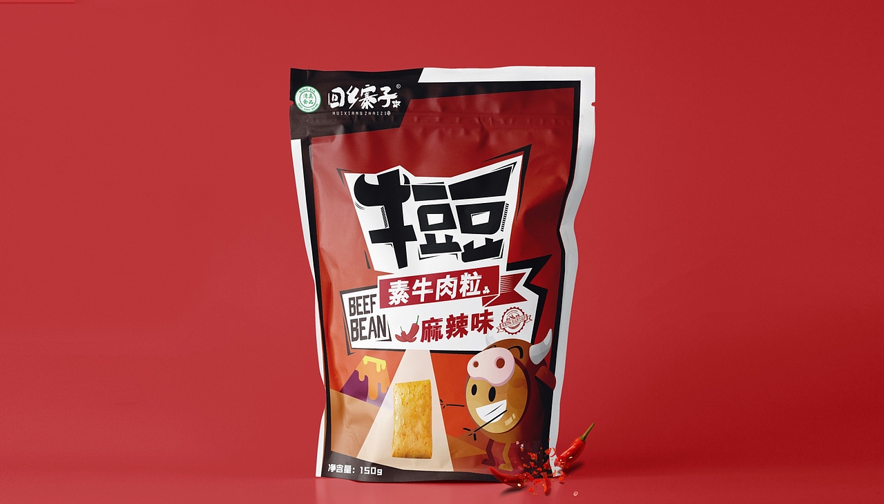 回乡寨子豆肉干包装设计（图ZMTY5NDI1Mjg0） - 包装 - 站酷设计师头发好洗勿问原创素材 - 站酷ZCOOL