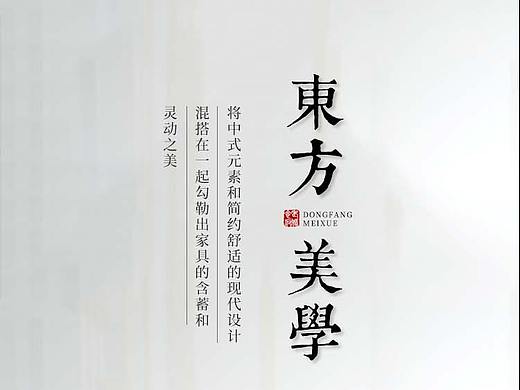 详情（个人主页-ZMzk3OTU2MzY=） - 电商 - 站酷设计师你还皮不皮原创素材 - 站酷ZCOOL