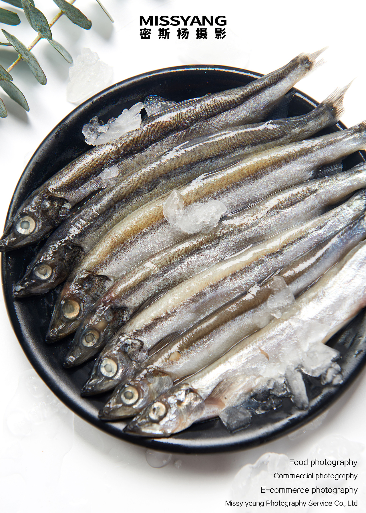 海鲜鱼摄影|生鲜摄影|美食摄影|食品摄影×郑州密斯杨（图ZMjQ2NjYzMTUy） - 产品摄影 - 站酷设计师密斯杨摄影原创素材 - 站酷ZCOOL