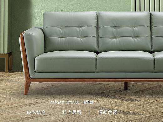 左右沙发日历海报｜2021.7.12-7.18