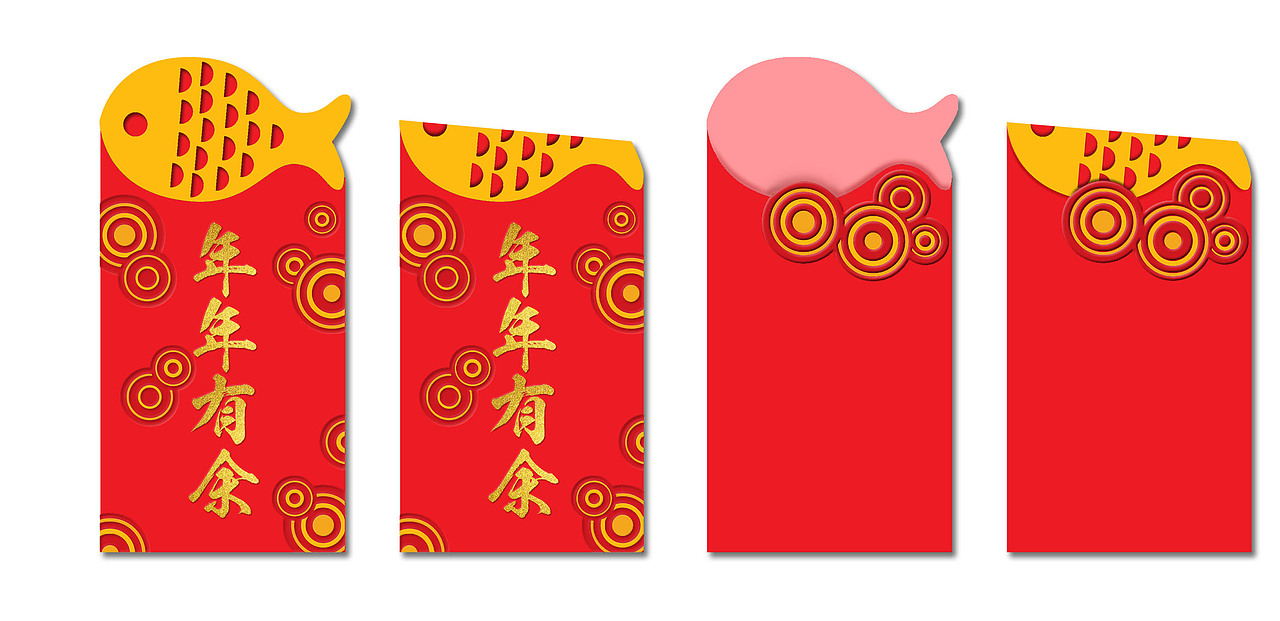 红包（图ZNTY5OTY5OTY=） - 包装 - 站酷设计师splendor_19原创素材 - 站酷ZCOOL