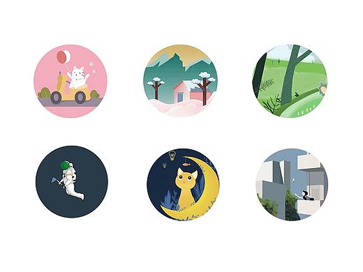 水水QAQ（個(gè)人主頁(yè)-ZNDAxOTA0OTI=） - 其他 - 站酷設(shè)計(jì)師水qaq原創(chuàng)素材 - 站酷ZCOOL