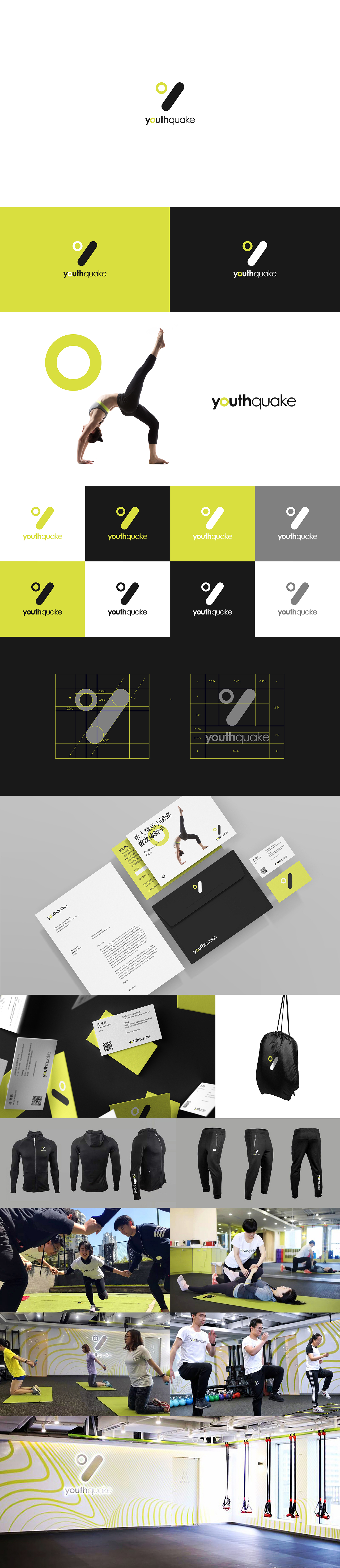 品牌LOGO&VI视觉形象设计合辑（图ZMTczNjE5Nzcy） - 品牌 - 站酷设计师有新视觉原创素材 - 站酷ZCOOL