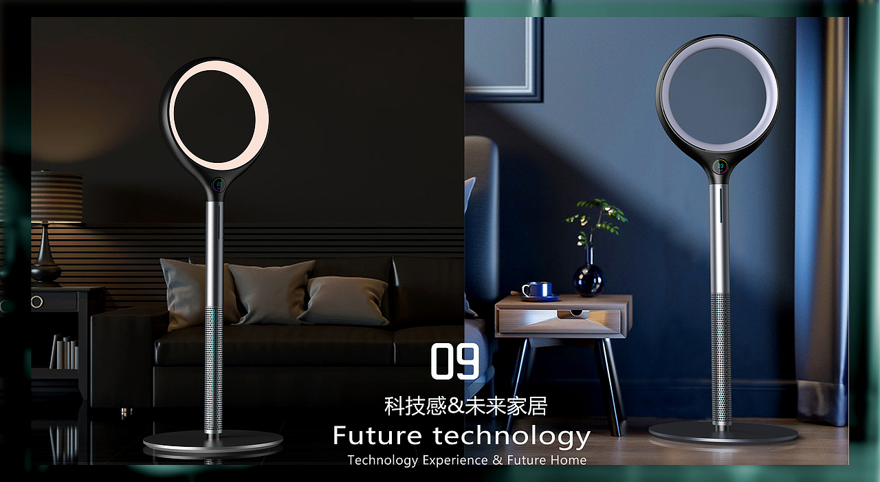 黑桃设计-除菌净化风扇&概念设计（图ZMjE0MzIwOTYw） - 生活用品 - 站酷设计师HT黑桃设计原创素材 - 站酷ZCOOL