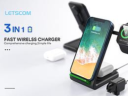 产品渲染/亚马逊设计/无线充渲染