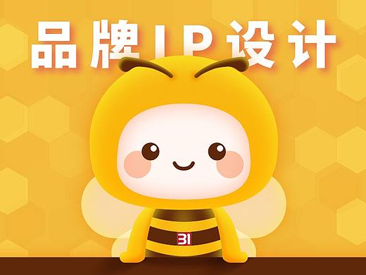 服务类信息科技公司-企业IP形象设计
