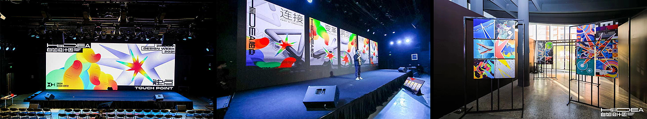 2021-2022 作品合集（图ZMzE4NzIzOTI4） - 运营设计 - 站酷设计师SSSSSilence原创素材 - 站酷ZCOOL