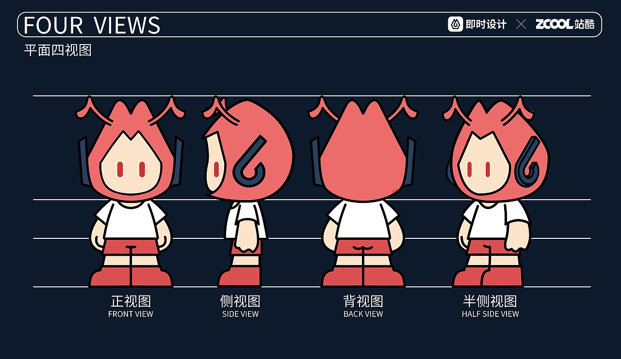 #即时造生活# “即”时行乐,乐享新生活