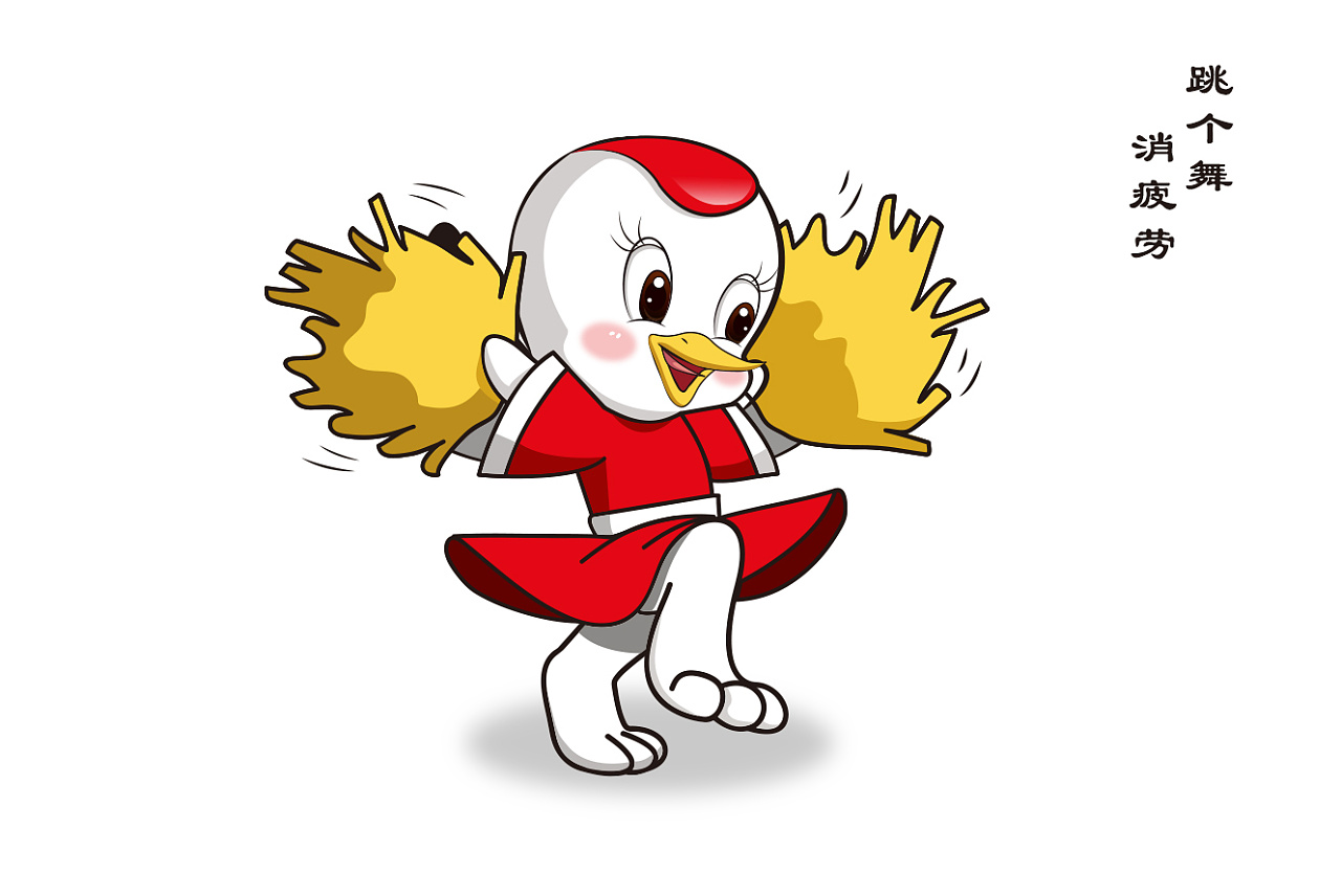 心随鹤飞翔-鹤宝