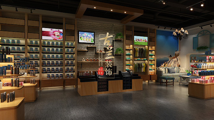 成都进口超市装修设计《三人行生活超市》成都进口超市设计,成都进口超市装修