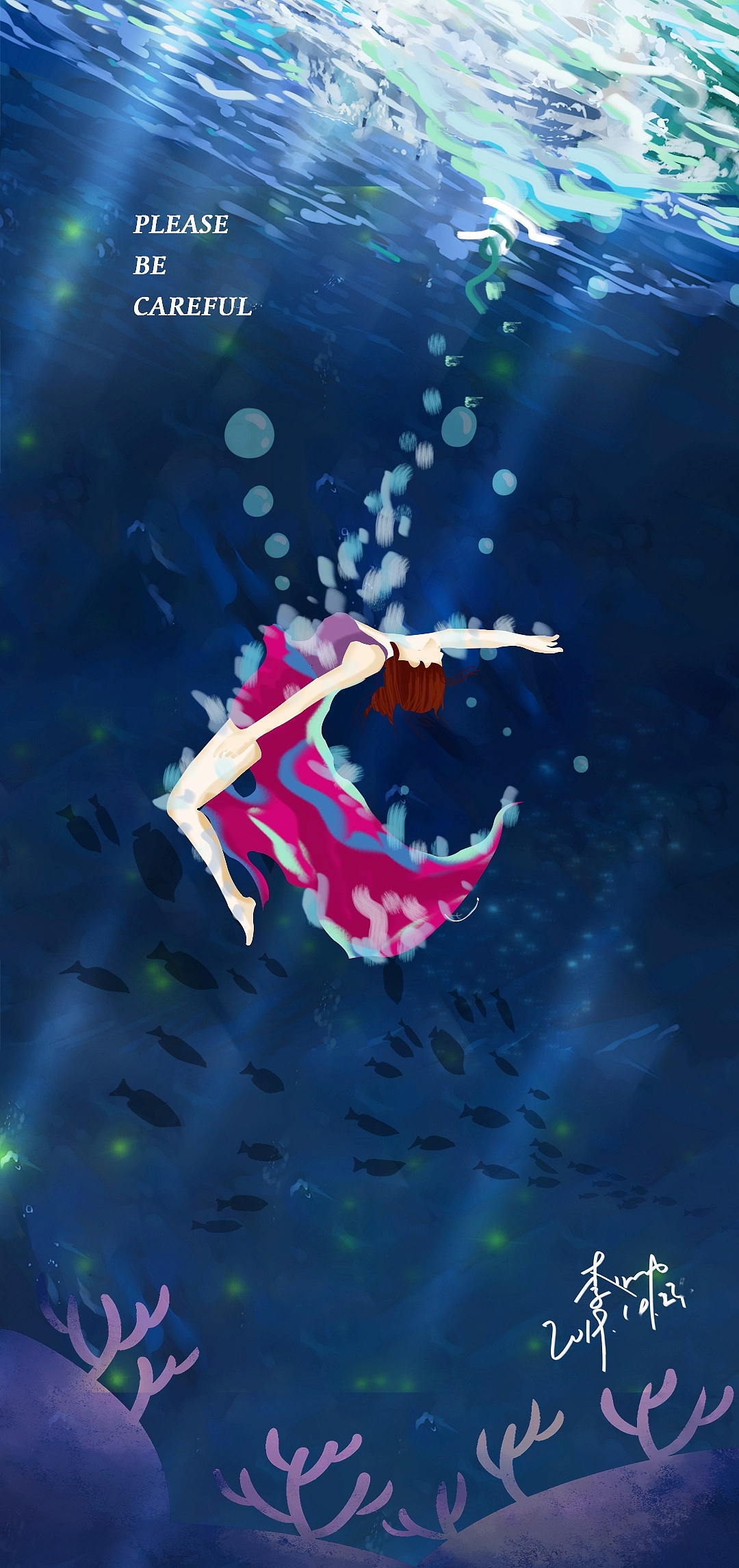 下海请注意安全（图ZMTgxNzIyMjI0） - 创作习作 - 站酷设计师大耳朵木子原创素材 - 站酷ZCOOL