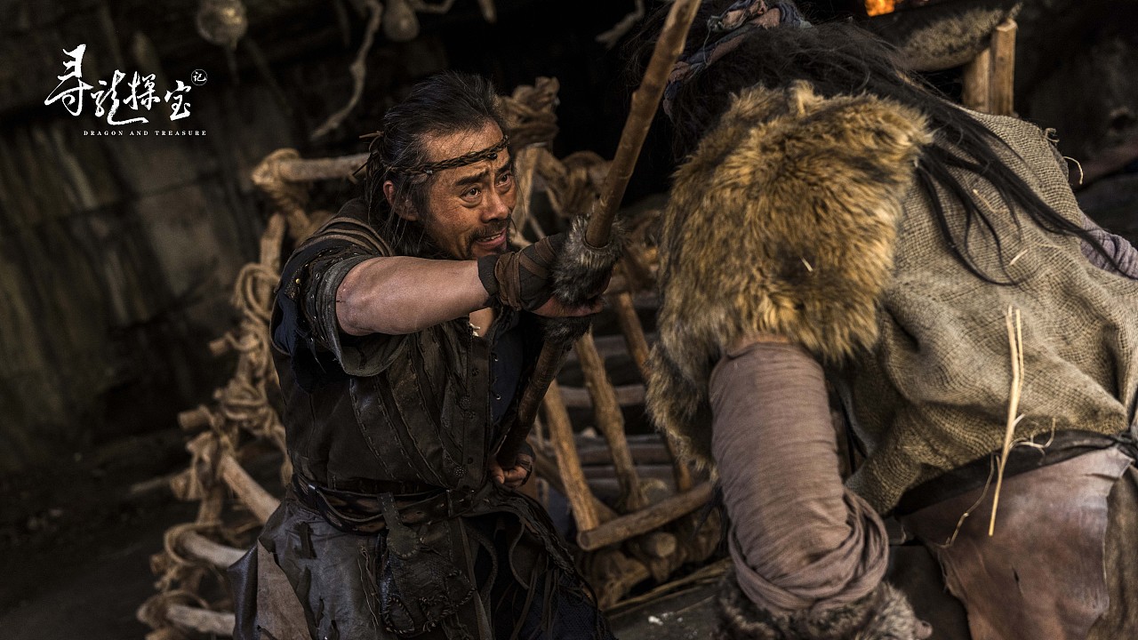 网络电影寻龙探宝高清剧照分享