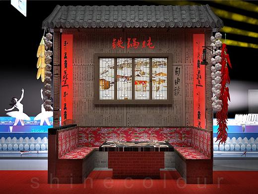 推介会策划设计|旅游推介会策划方案