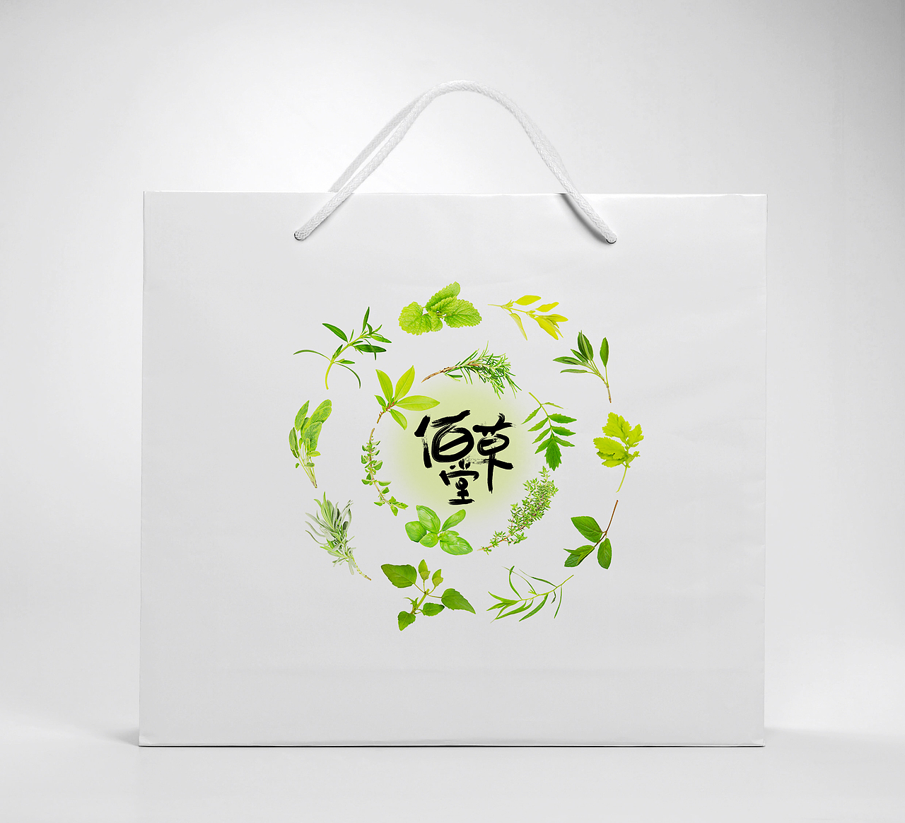 佰草堂（圖ZMjQxNjk5NTI=） - 字體/字形 - 站酷設(shè)計師EYEBROWSTUDS原創(chuàng)素材 - 站酷ZCOOL