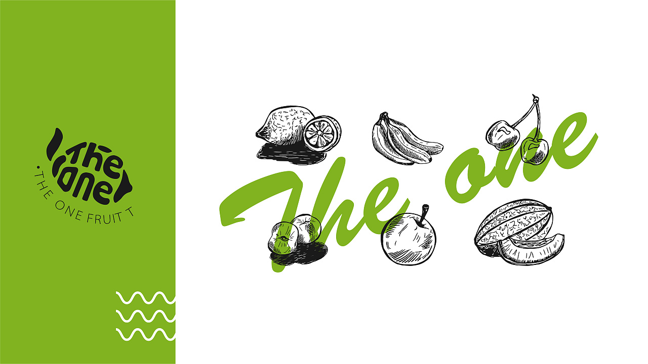 餐饮品牌设计 —— 啊一柠檬茶