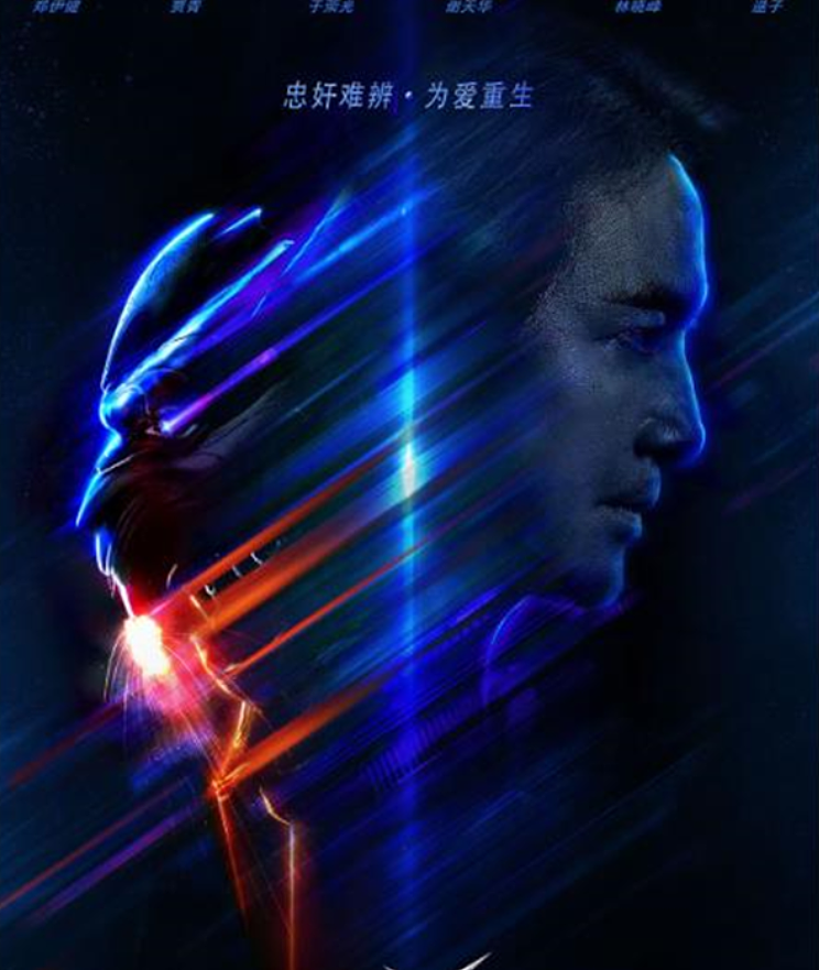 三国平面作品（图ZMTkwNTg1NzQ0） - 海报 - 站酷设计师大仙范儿原创素材 - 站酷ZCOOL