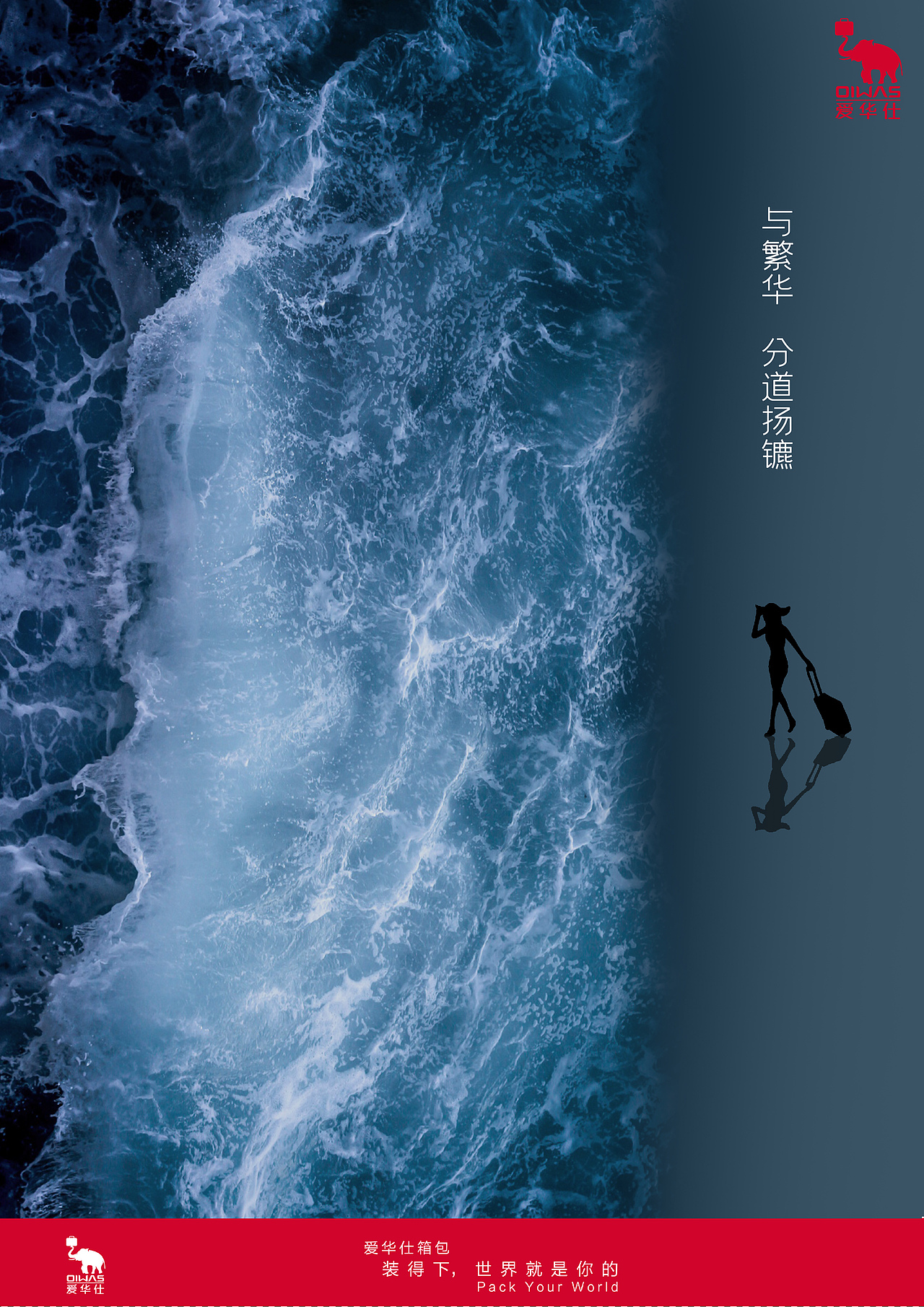 2020年大广赛合集（图ZMjQ0NDUzNzQ4） - 海报 - 站酷设计师梦几原创素材 - 站酷ZCOOL