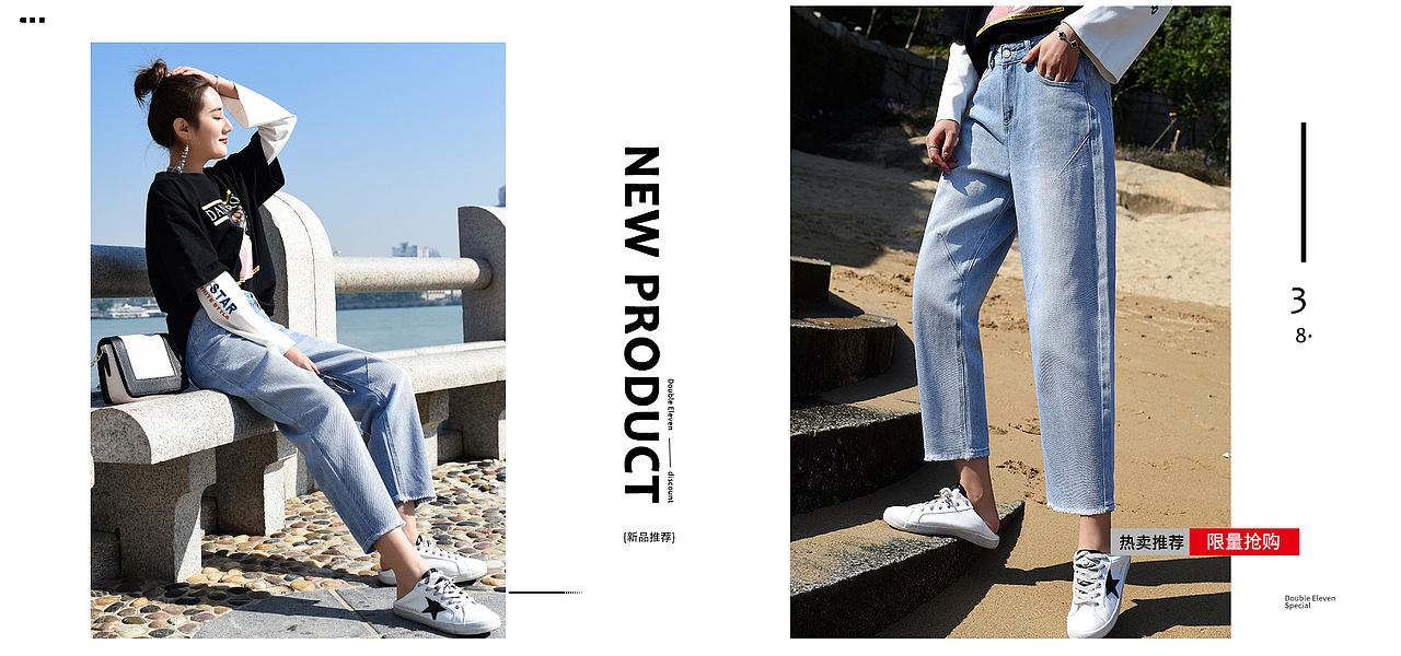 2019夏季海报（图ZMTgxMDQ1NDEy） - 海报 - 站酷设计师李团长1原创素材 - 站酷ZCOOL
