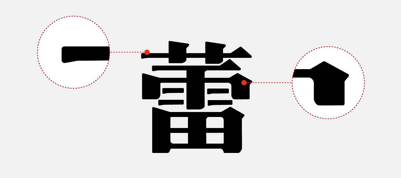 印品雅宋简（图ZMTgyMzk2NDAw） - 字体/字形 - 站酷设计师上海义启原创素材 - 站酷ZCOOL