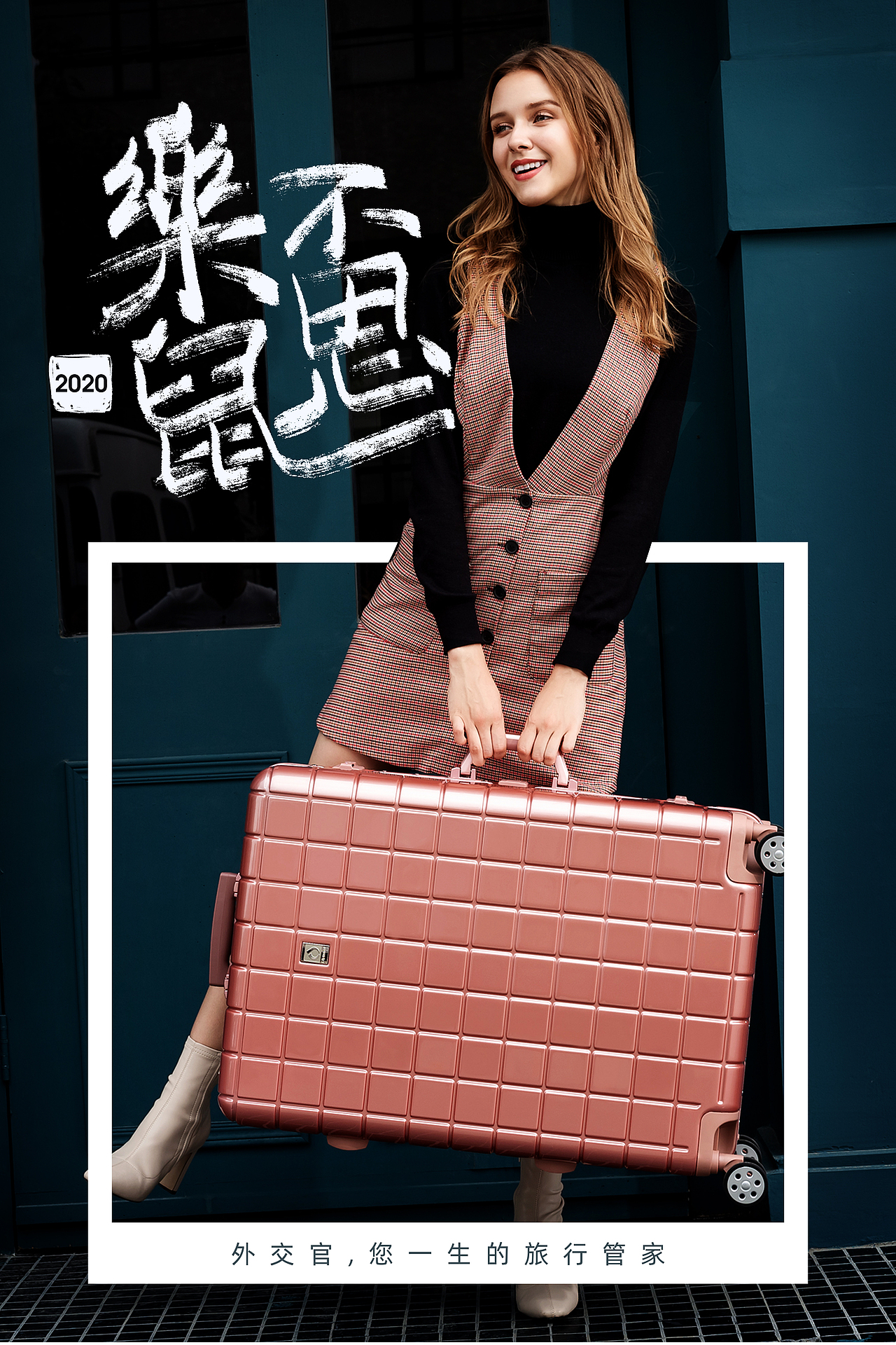 海报创意（图ZMjE3NDYwNTEy） - 海报 - 站酷设计师灵雁灵原创素材 - 站酷ZCOOL