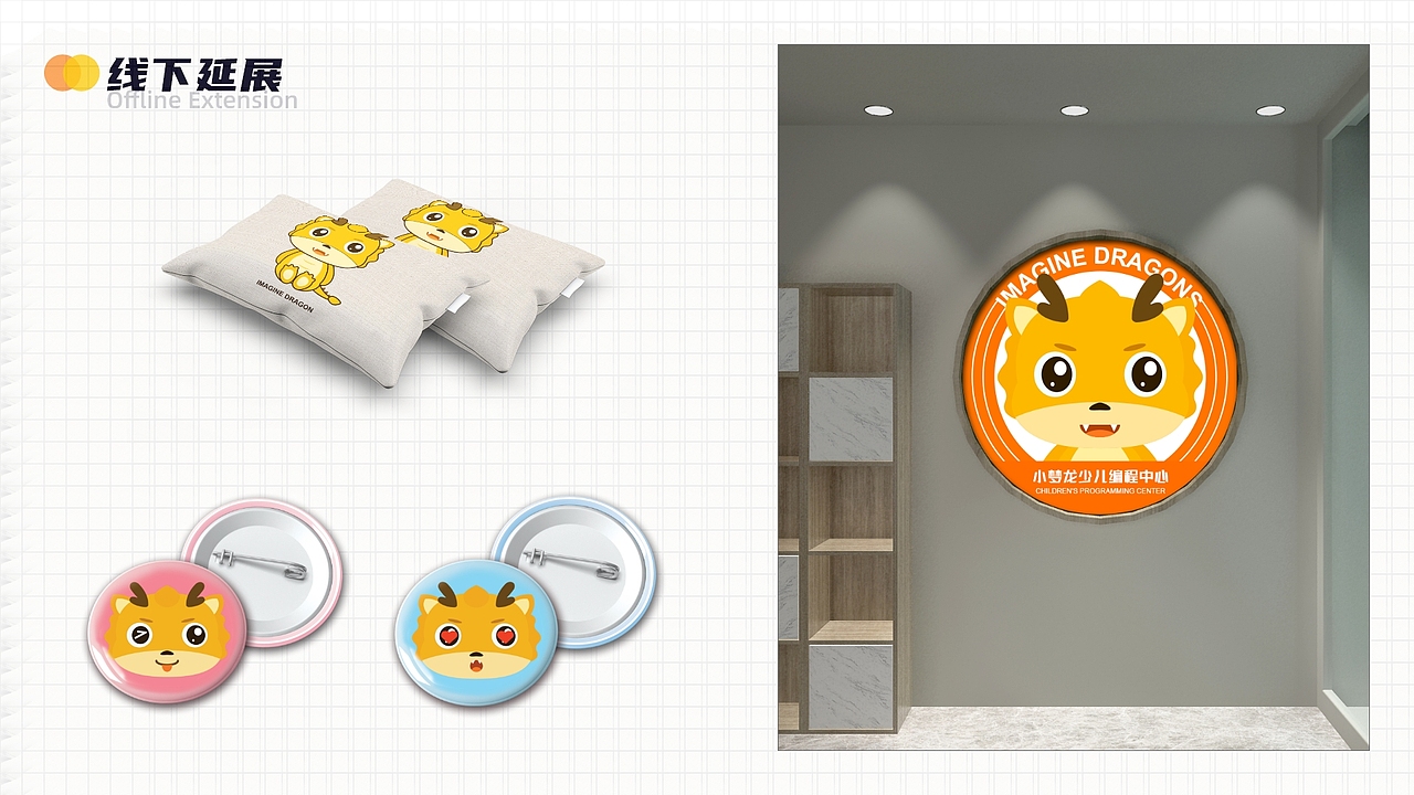 2020作品集-运营/插画/IP/（图ZMjMyMzE2NjUy） - 运营设计 - 站酷设计师西希XIXI原创素材 - 站酷ZCOOL