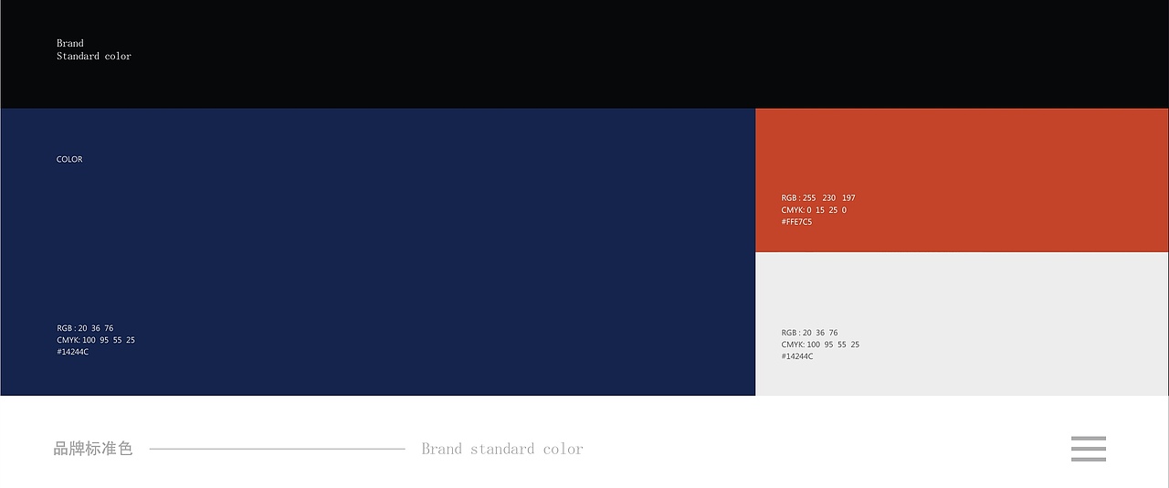 品牌设计合集（图ZMjk1OTQ5NjU2） - 品牌 - 站酷设计师要相信光啊原创素材 - 站酷ZCOOL