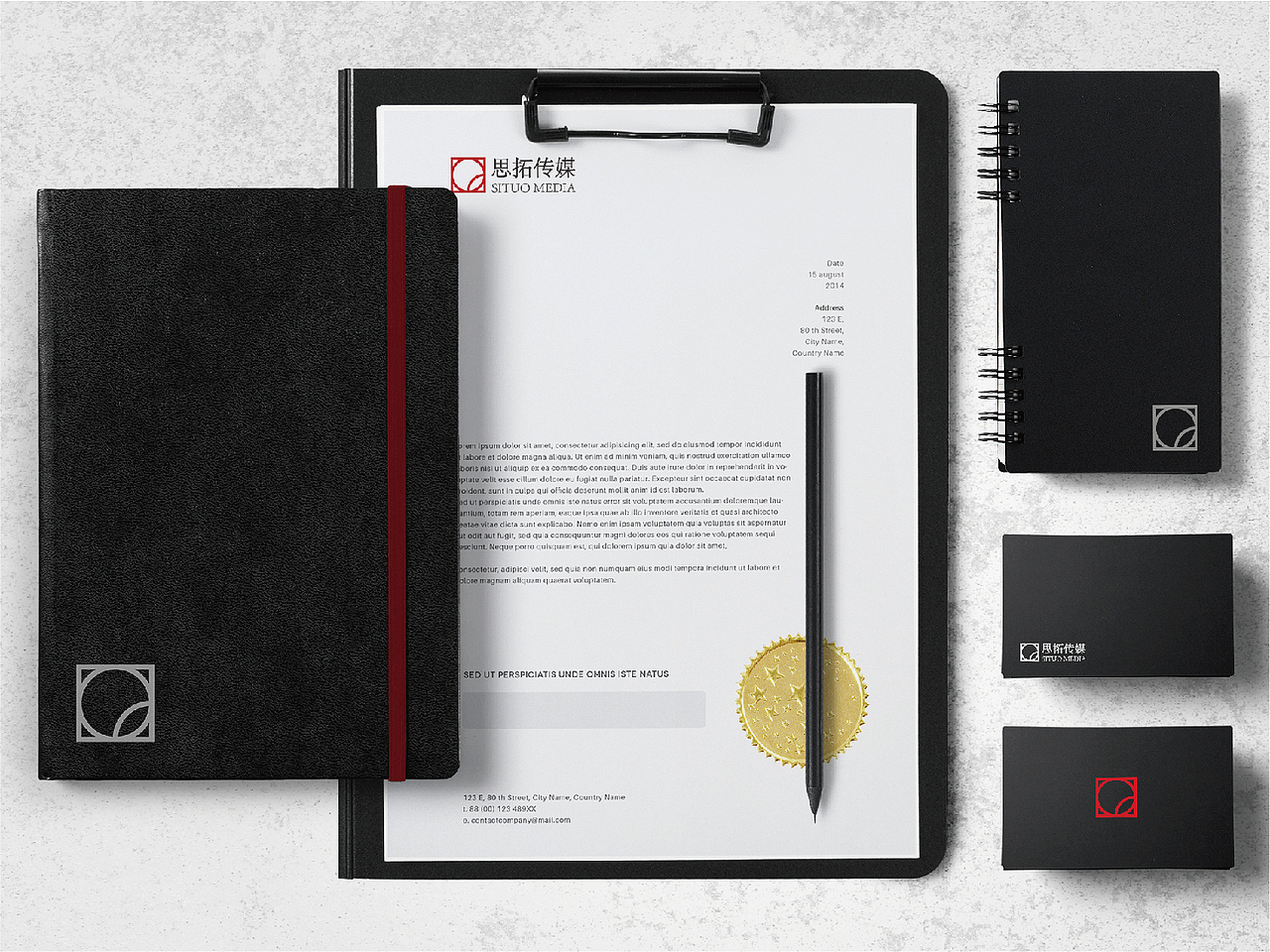 思拓传媒公司品牌设计
