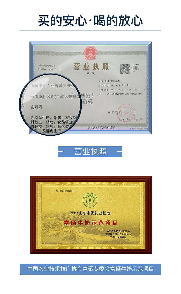 aevana品牌设计（图ZMjE2OTEwMTYw） - 品牌 - 站酷设计师啊董同学原创素材 - 站酷ZCOOL