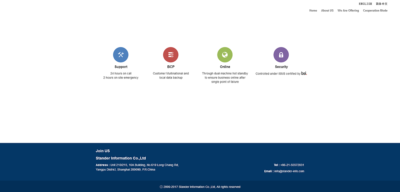 公司官网，jquery.fullPage插件写的整屏网站，较易懂（图ZOTUwOTMyNDg=） - 企业官网 - 站酷设计师暮色阳光原创素材 - 站酷ZCOOL