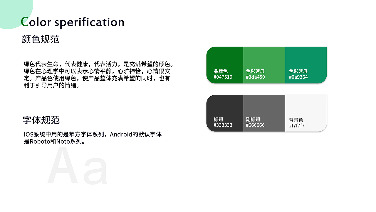2019-2020年作品（图ZMjg5NTA0MjIw） - 其他 - 站酷设计师伊慧0810原创素材 - 站酷ZCOOL