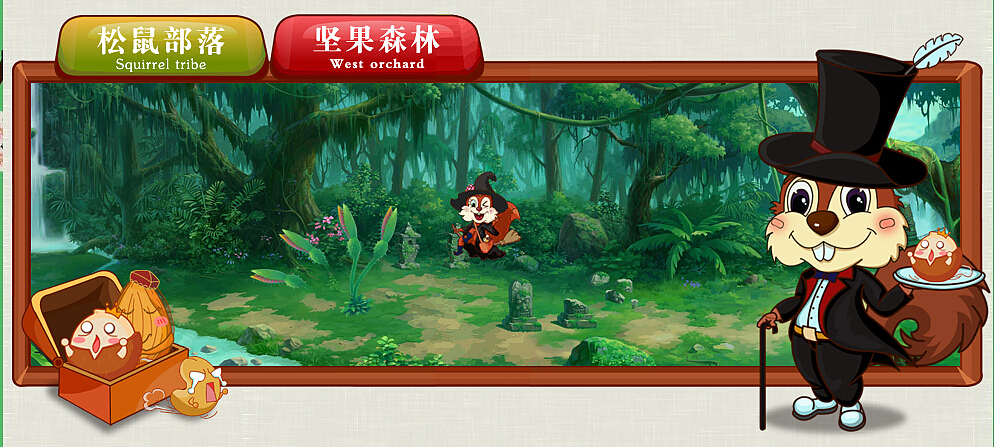 手绘风海报，平面设计，电商海报banner，食品设计排版，专辑页，承接页，淘宝美工（图ZMzEzODA0MzI=） - 运营设计 - 站酷设计师小西少爷原创素材 - 站酷ZCOOL