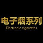 淘宝项目作品合集【手链配饰】（图ZNzEyODIxOTY=） - 运营设计 - 站酷设计师a898002177原创素材 - 站酷ZCOOL
