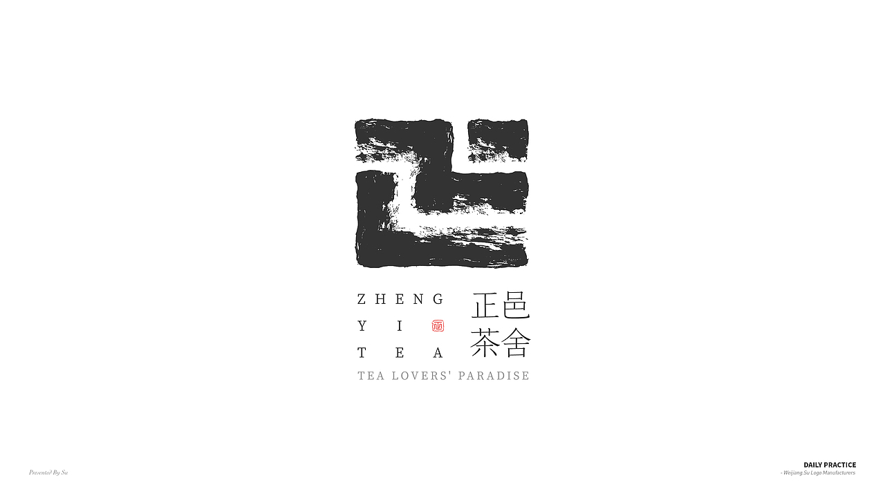 标志 | Logos&Marks_2