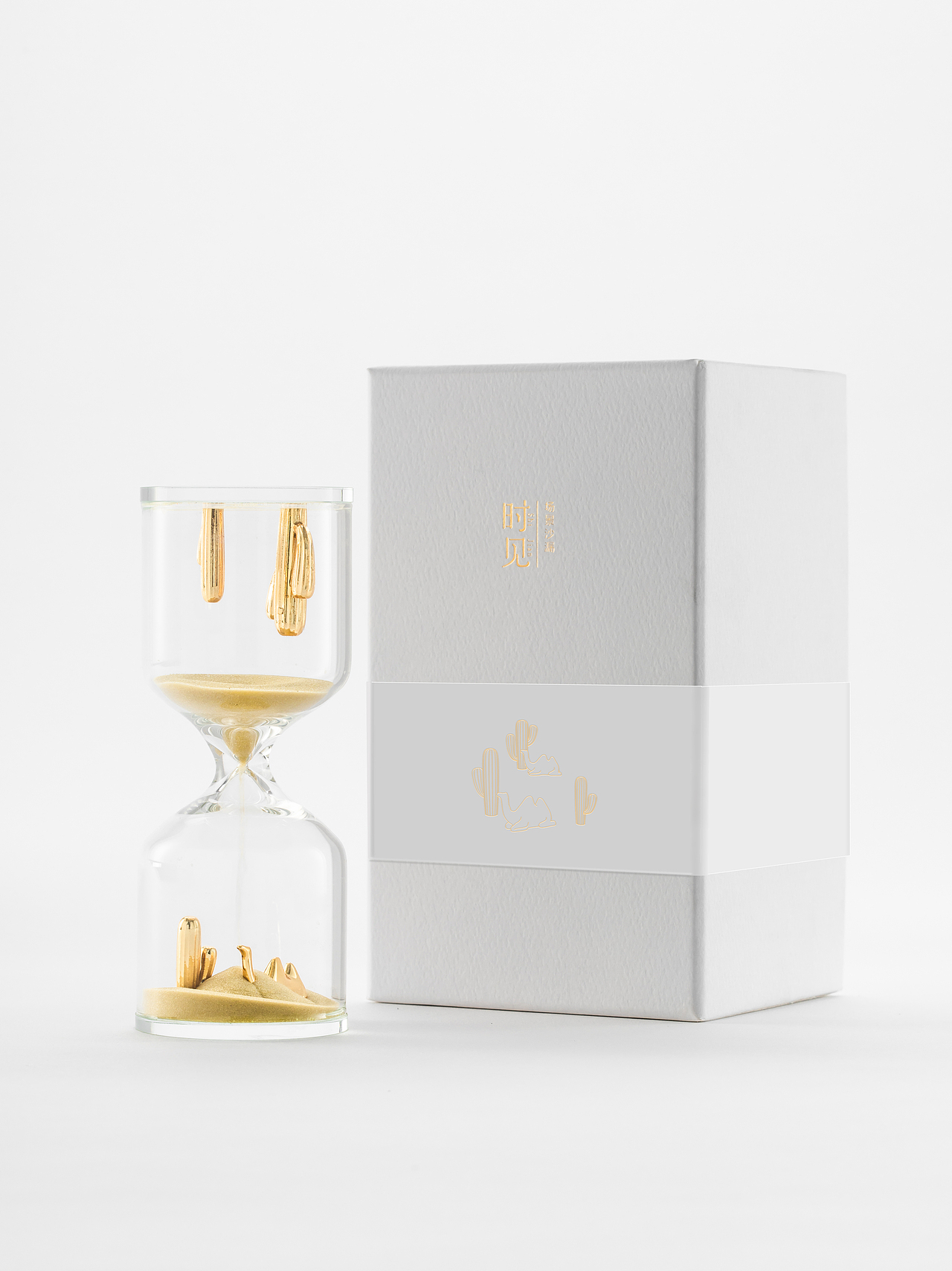 马鹿 《白雪》《沙丘》沙漏