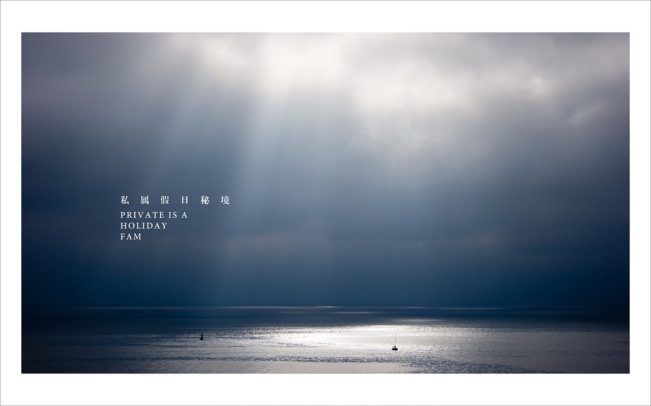 地产广告作品集[四]（图ZMzkyMzAwNzY=） - 品牌 - 站酷设计师子峻DesiGn原创素材 - 站酷ZCOOL