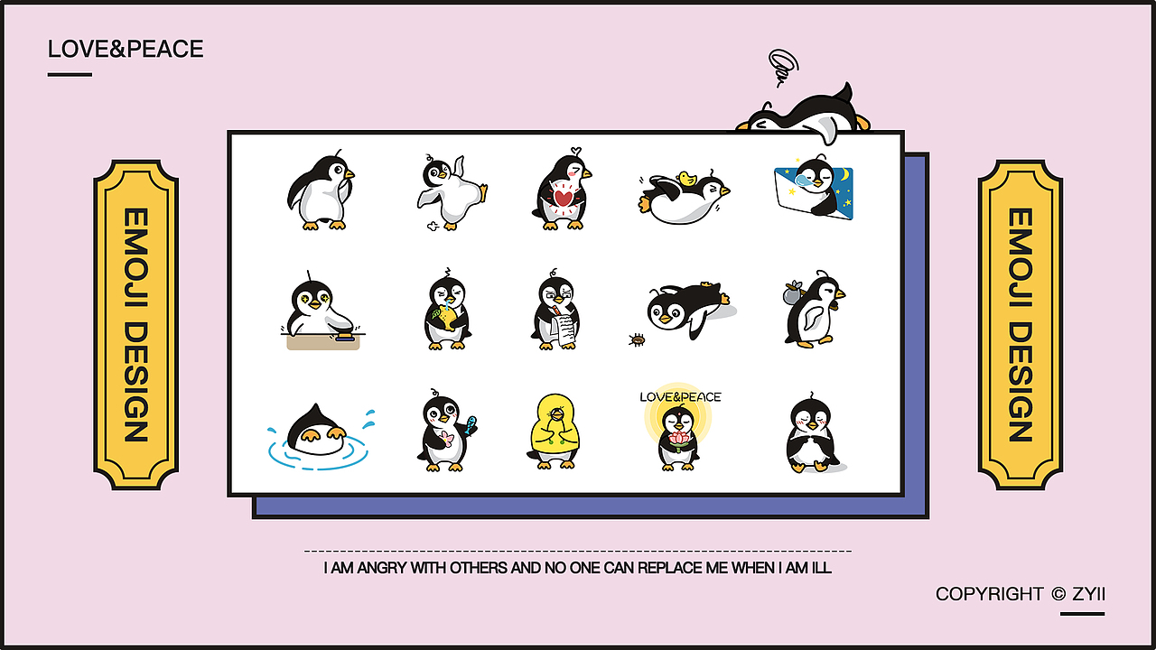 2019 UI作品集 - Zyii (上)