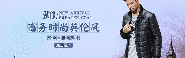 钻展（图ZMTg2ODEyNDYw） - 其他UI - 站酷设计师唯世原创素材 - 站酷ZCOOL