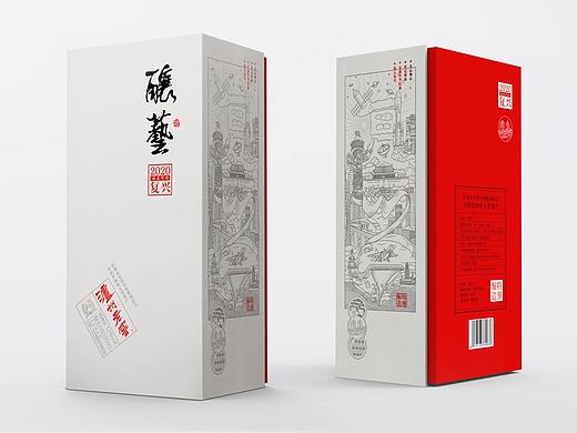周道创意×白酒包装×泸州老窖（酿艺）