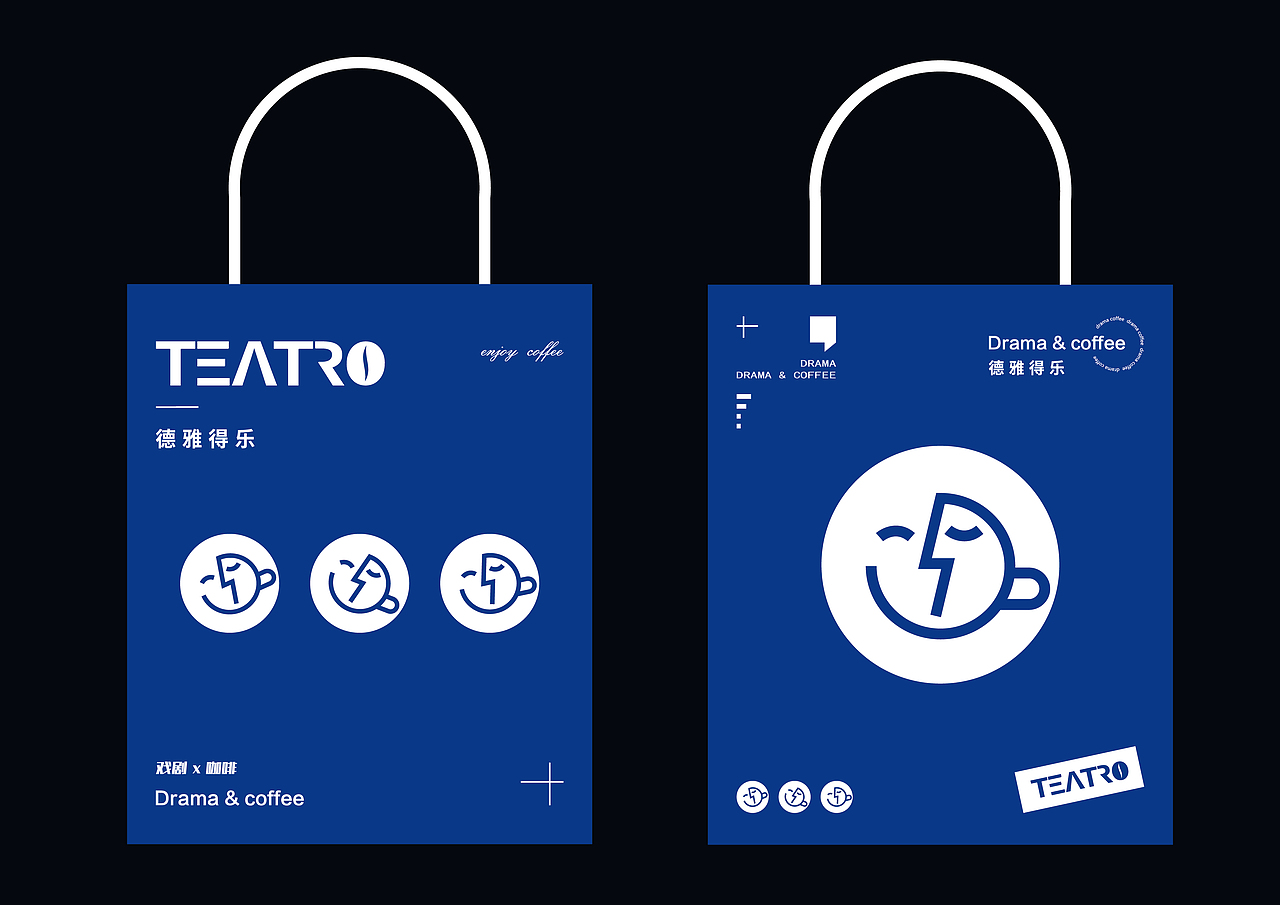 重庆龙湖时代天街德雅得乐咖啡