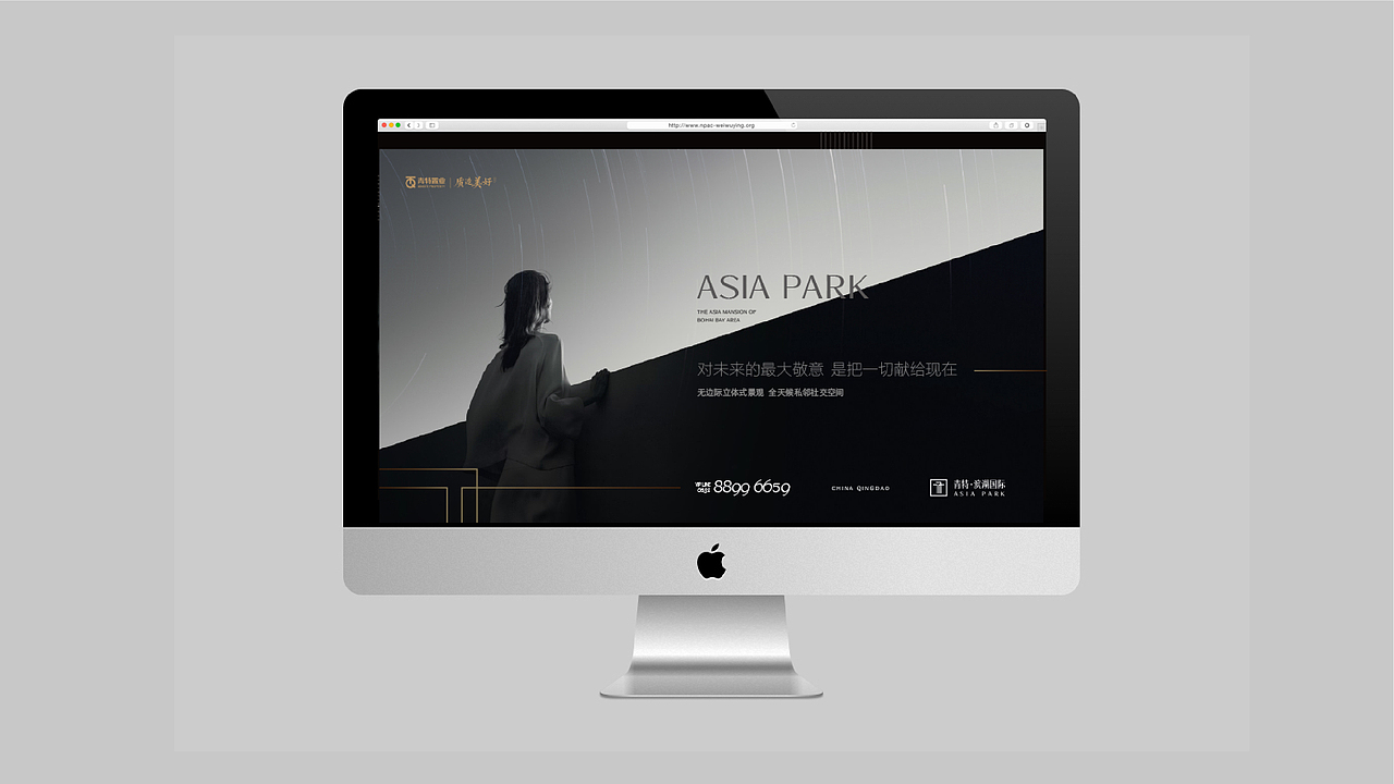 对不起爱马仕系列