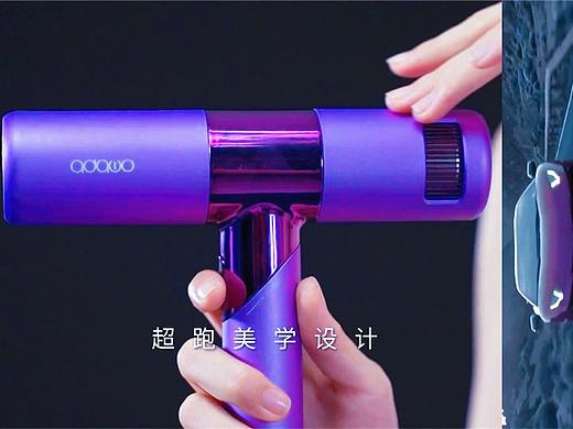 主图视频｜吹风机产品视频 X MONVISION