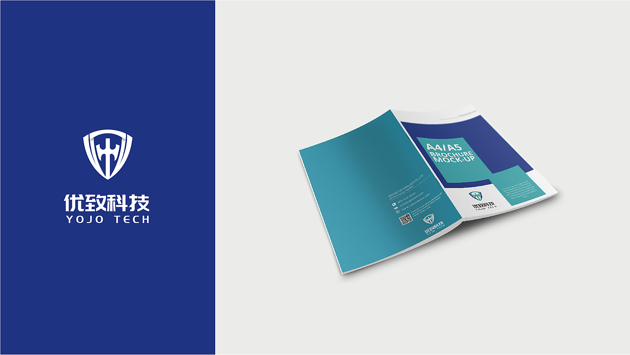 优致科技LOGO设计