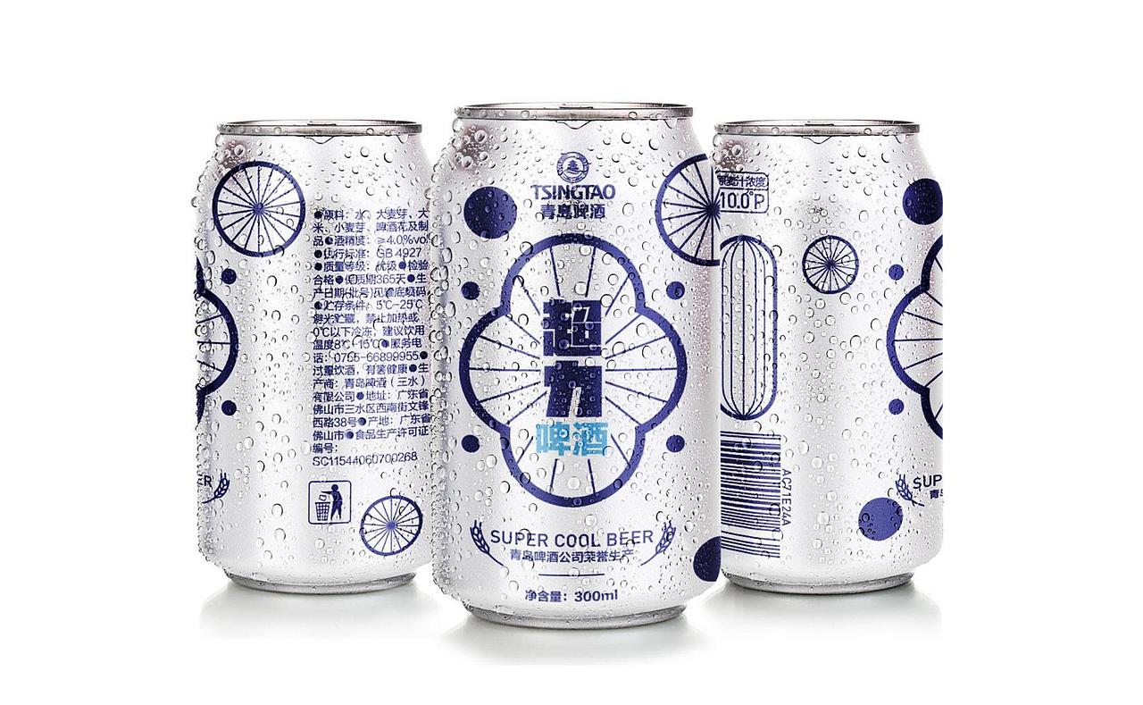 超力啤酒包装提升（图ZMTcxNzA0NzUy） - 生活用品 - 站酷设计师汇林文化原创素材 - 站酷ZCOOL